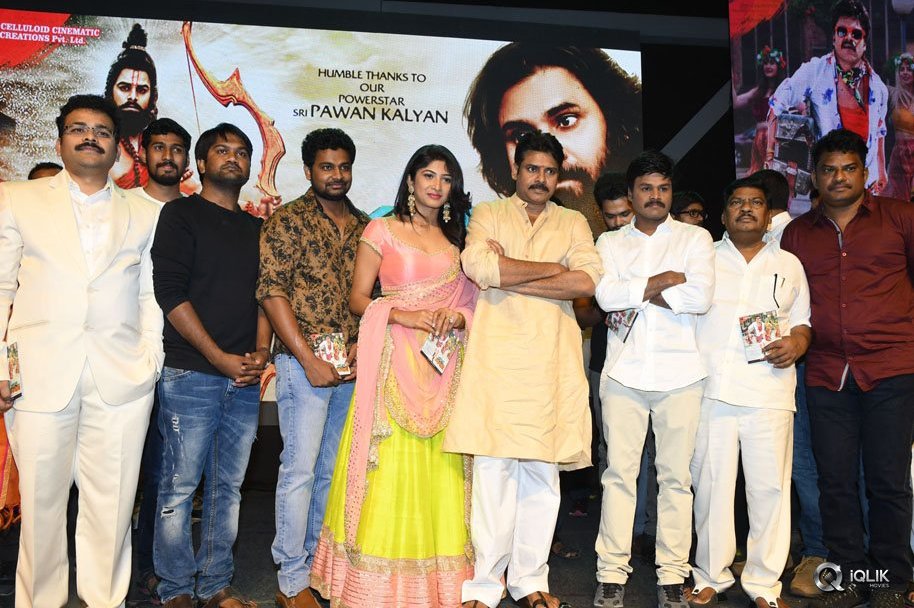 Sapthagiri-Express-Movie-Audio-Launch